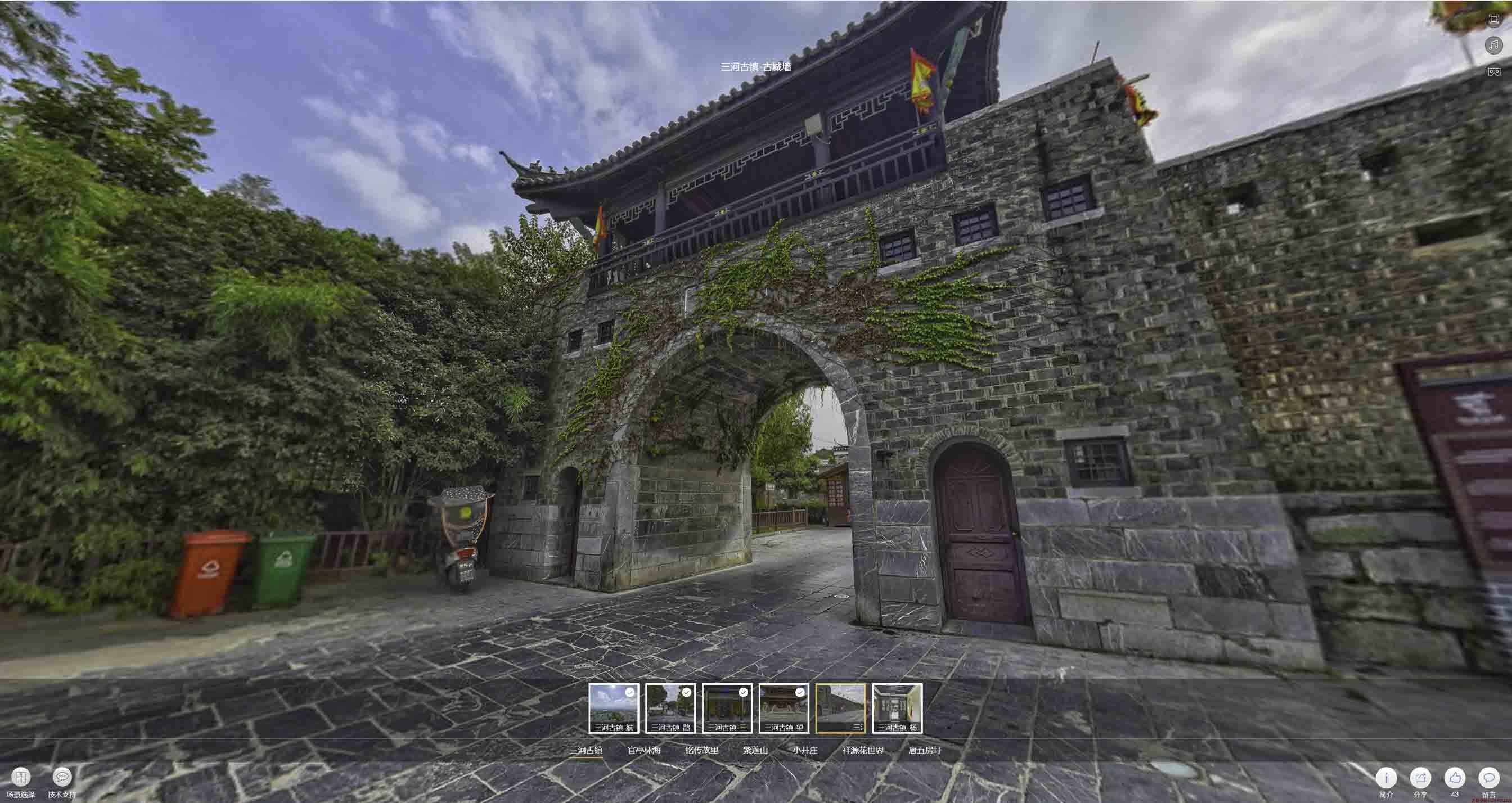 山丹全景拍摄技巧：捕捉完美全景图像在手绘地图中的创意应用